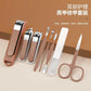 7-in-1 Professional Nail Clipper Set