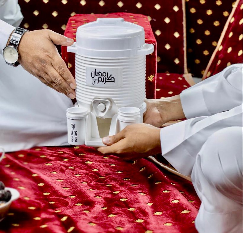 Mini Zamzam Dispenser (2Liter)