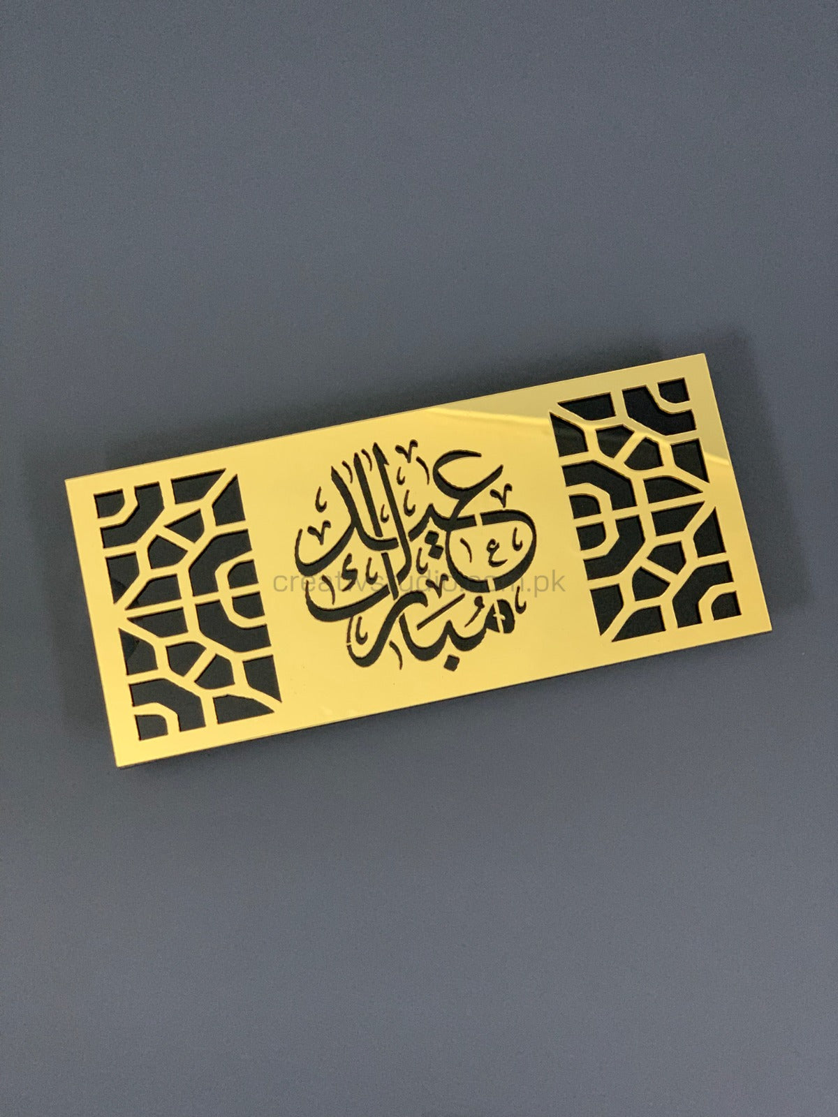 Acrylic Eidi Envelope (Random Designs)