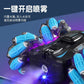 Remote Control Stunt Drift Smoke Car