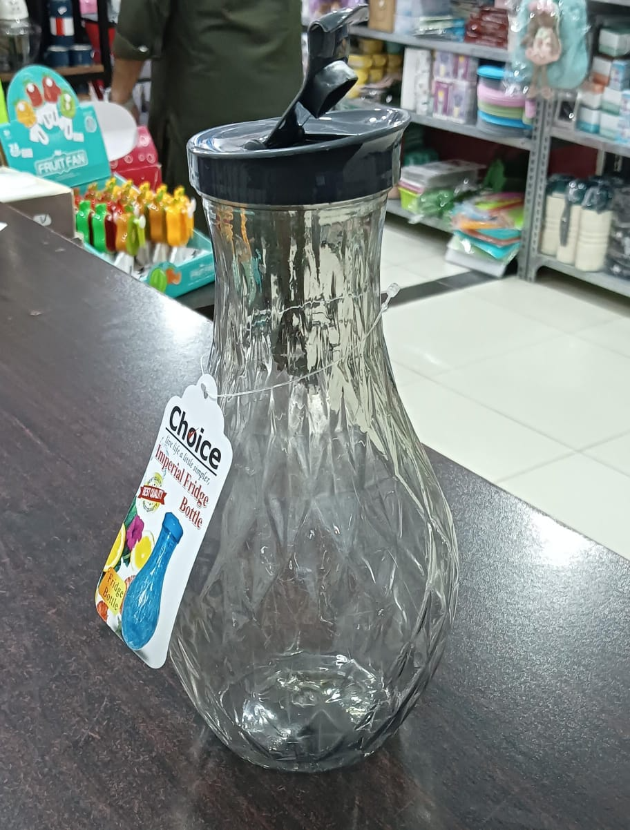 New Choice Water Bottle (1.7L)