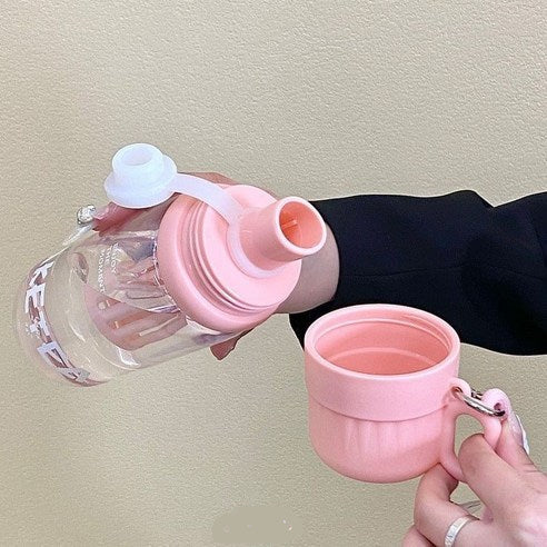 Sipper Cup Water Bottle 600ML