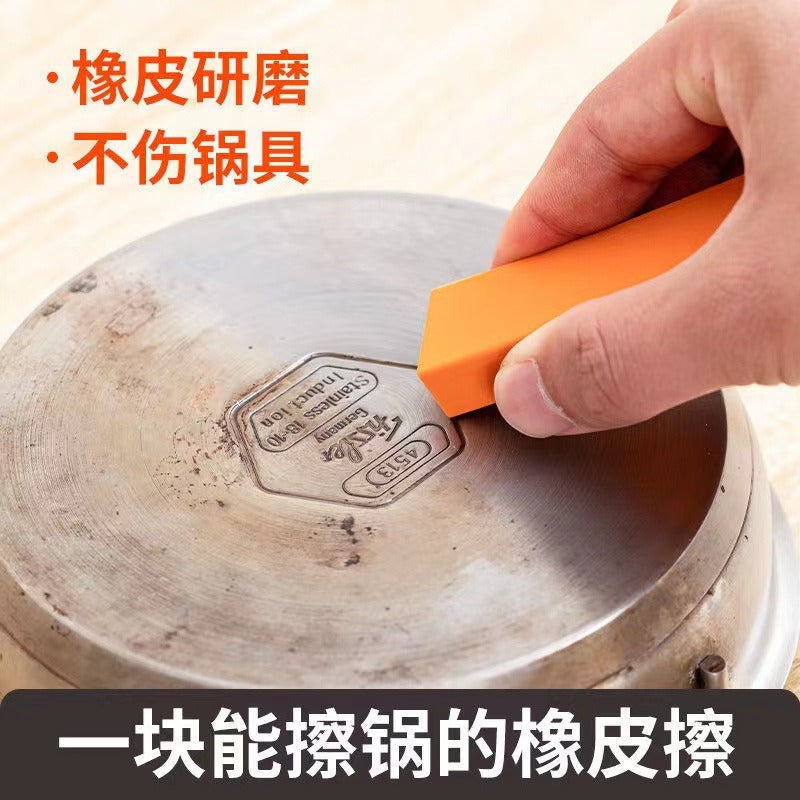 Multipurpose Magic Eraser For Rust Removing.