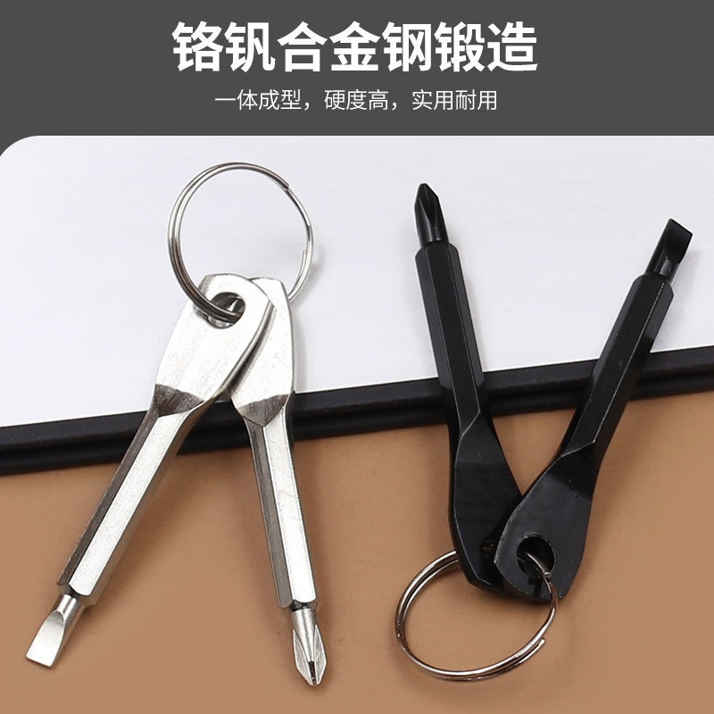 Portable Emergency Keychain Screwdriver