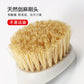 1PC Long Handle Pot Cleaning Brush