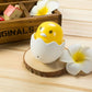 Duck Shape LED Sensor Night Light