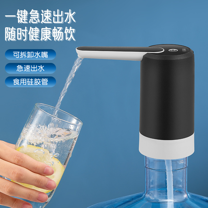 USB Rechargeable Automatic Water Pump