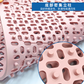 Silicone Hollow Drain & Anti Fall Insulation Pad