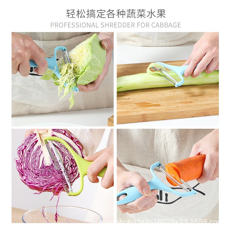 1PC Multi-functional Wide Mouth Peeler