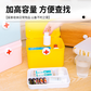 Portable Travel Plastic Medicine Box