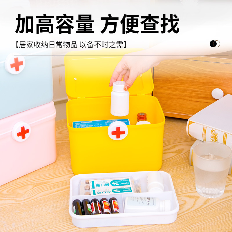 Portable Travel Plastic Medicine Box