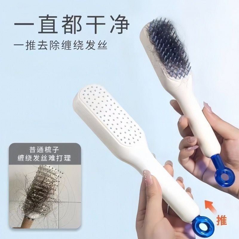 Magic Self Cleaning Hair Comb Brush