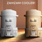 Mini Zamzam Dispenser (2Liter)