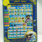 Islamic Educational Tablet Teach Prayers In Arabic And English