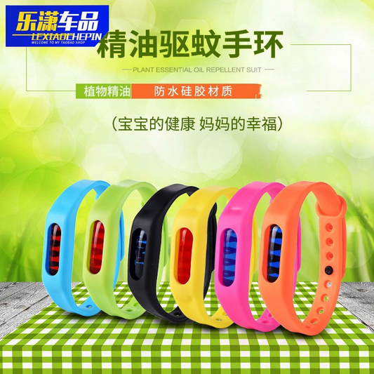 Anti Mosquito Pest Insect Bugs Repellent Wristband.