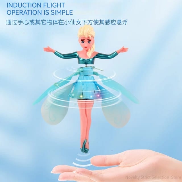 Hand Sensor Flying  Dancing Doll Kids Toy (Random Character)