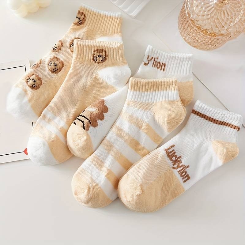 5 Pairs/Pack Cartoon Lion Print Comfy Socks