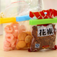 12Pcs - Portable Kitchen Storage Food Sealing Bag Clips.