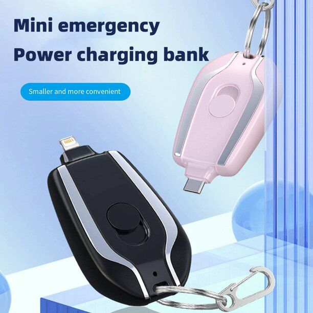 Emergency power bank keychain (iphone)